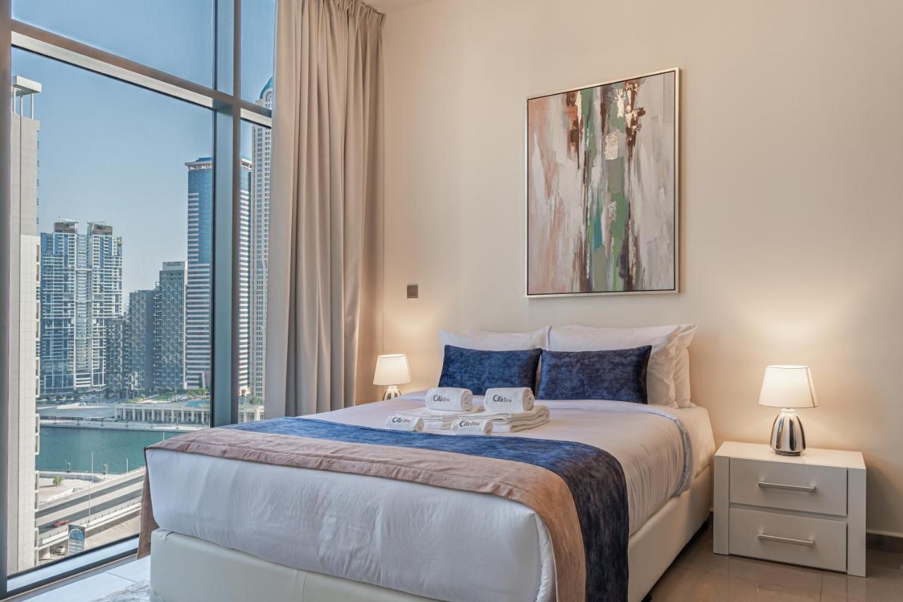 Citihome - 1Br At Merano Tower By Damac Dubaj Kültér fotó